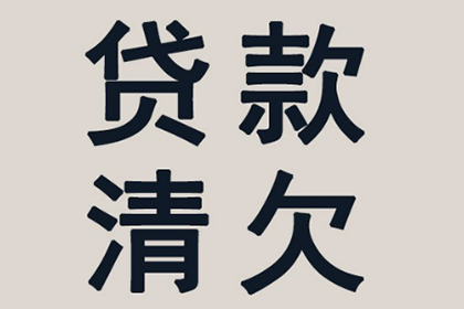 追偿代位所需对方信息清单